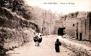 CHETMA - BISKRA - RUE DU VILLAGE